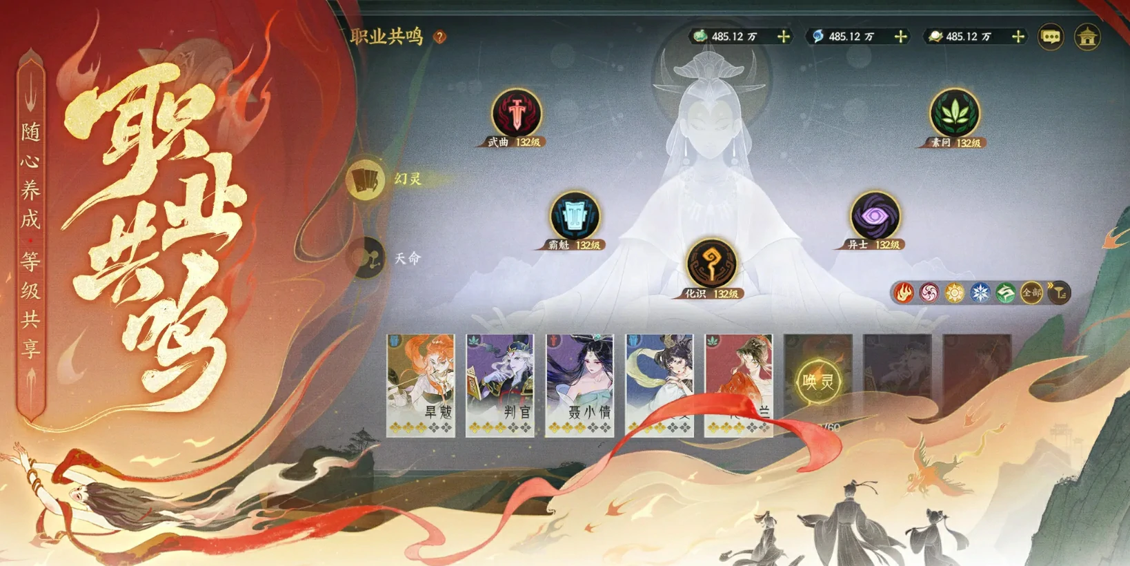 指间山海开发商是谁,指间山海开发商开发商详细介绍
