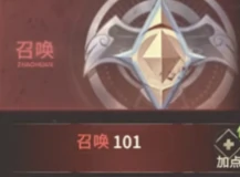 奇迹世界起源弓手技能搭配推荐,奇迹世界起源弓箭手攻略