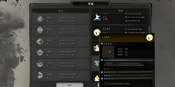 逸剑风云决少林剑决完美怎么玩,逸剑风云决手机版少林剑决玩法分享