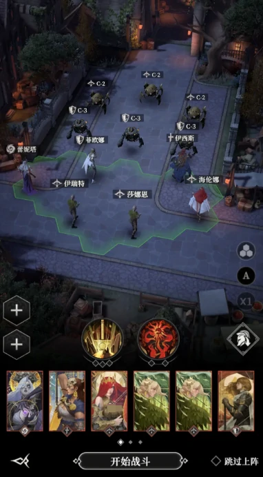 地下城堡4沃辛达怎么通关,地下城堡4沃辛达关卡玩法