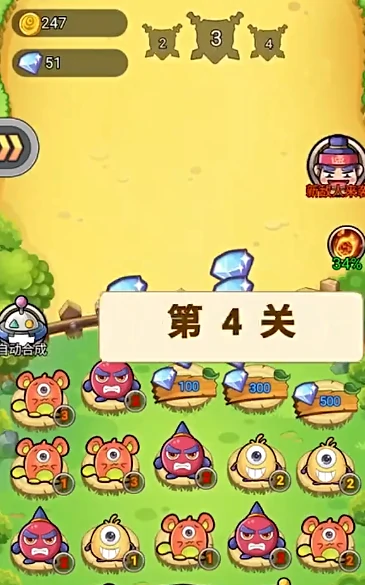 咕噜咕噜大冒险好玩吗,咕噜咕噜大冒险评测介绍