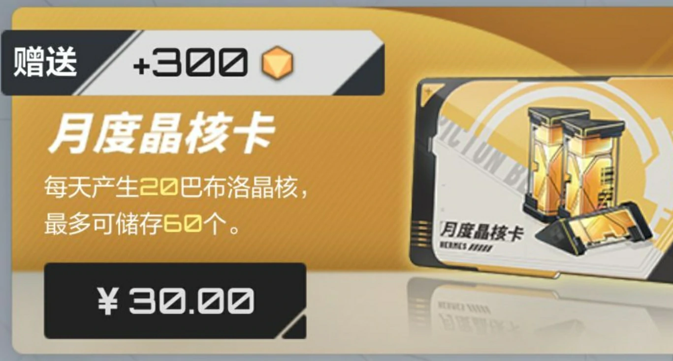 卡拉彼丘赫尔墨斯是什么,卡拉彼丘赫尔墨斯介绍