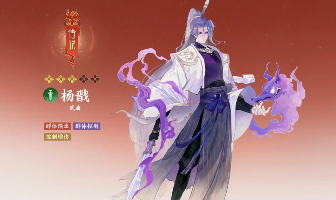 指间山海幻灵有哪些,指间山海幻灵介绍