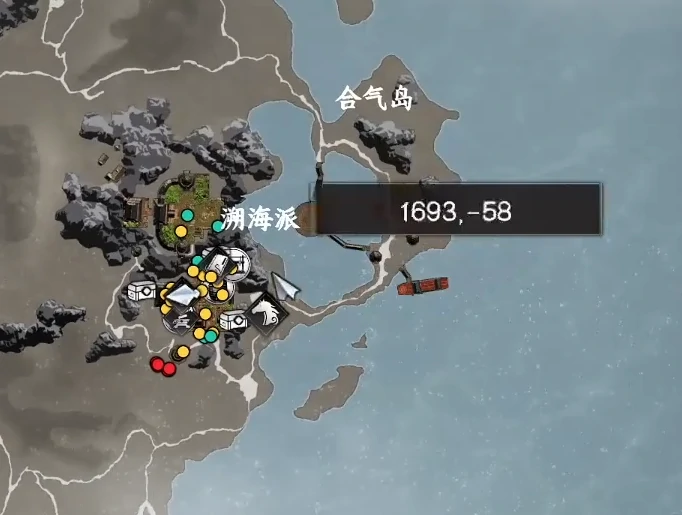 下一站江湖2朔海派怎么样,下一站江湖2朔海派介绍