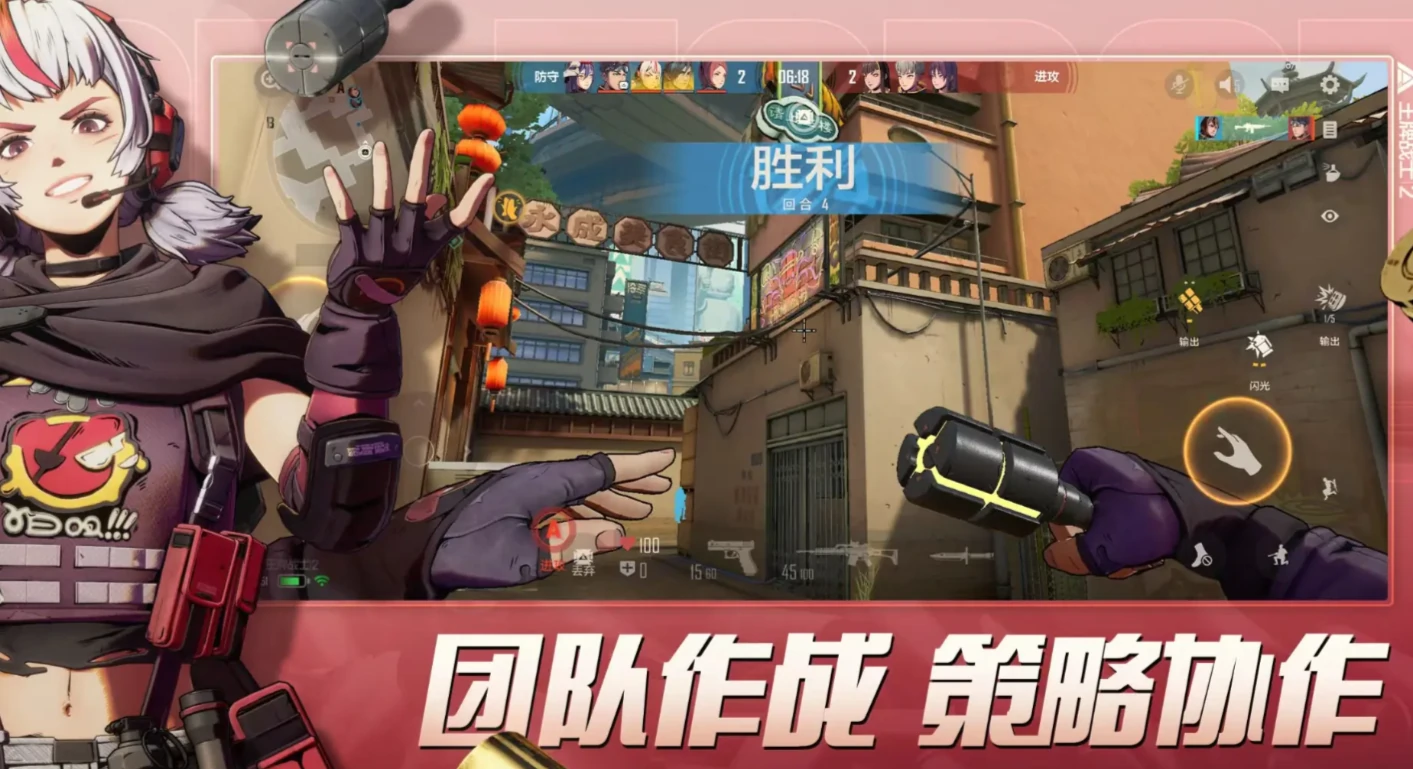 王牌战士2什么时候上线呢,王牌战士2上线时间爆料