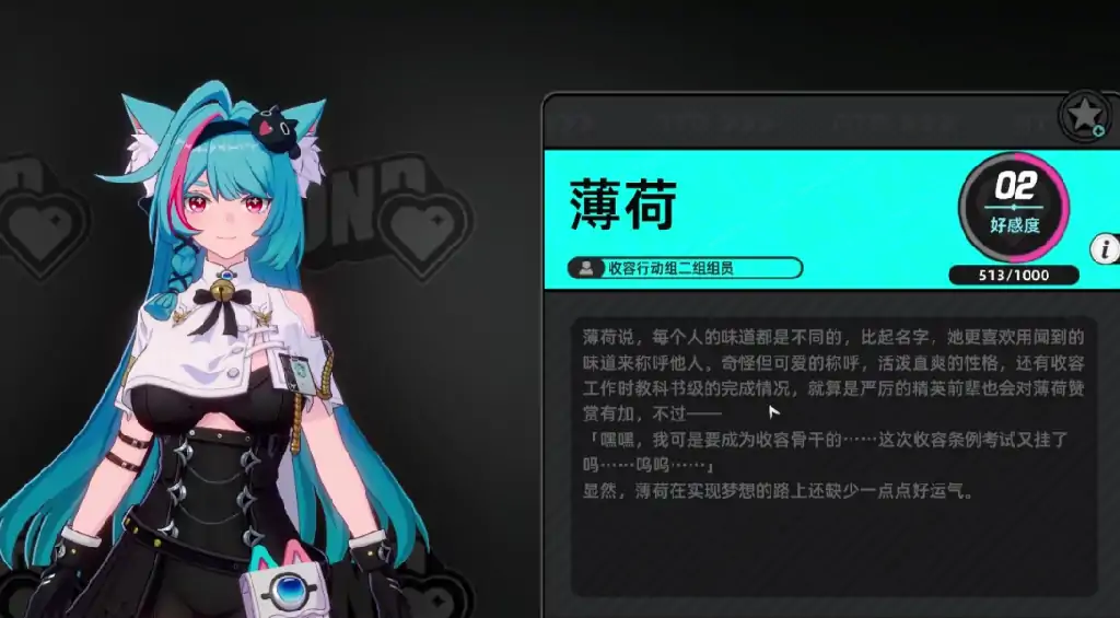 异环引擎介绍,异环用的是什么引擎