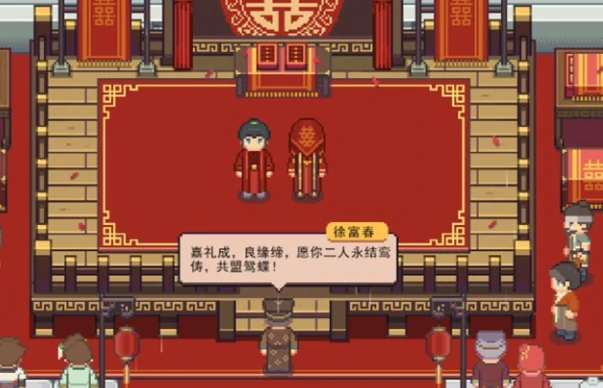 江城创业记柴霏霏攻略,江城创业记手机版柴霏霏怎么攻略