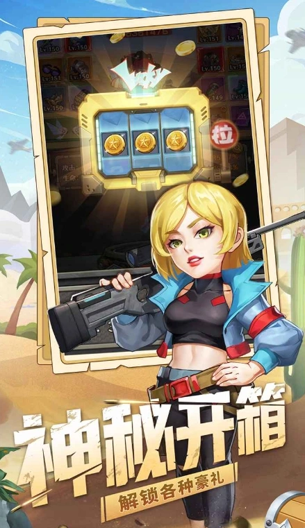绝境使命公测时间分享,绝境使命什么时候上线