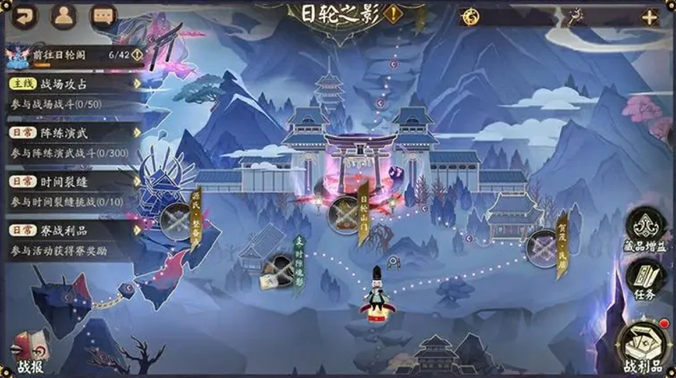 阴阳师月曜永恒活动介绍,阴阳师月曜永恒活动有什么