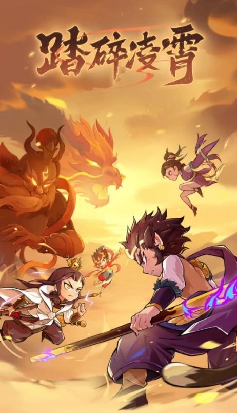 魔宠降临新手攻略,魔宠降临新手怎么玩