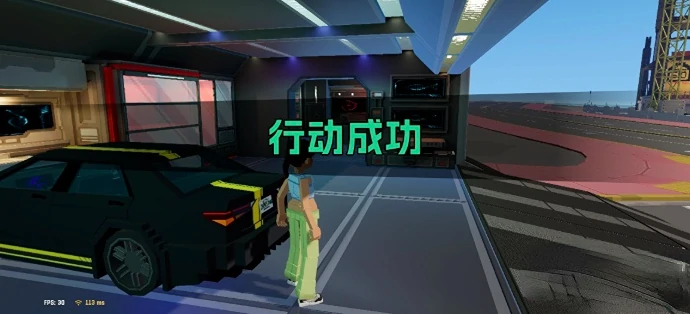 五星好市民奔驰怎么拿,五星好市民奔驰获取途径攻略