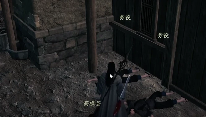 下一站江湖2主线任务身世之谜攻略,下一站江湖2手游主线身世之谜怎么过