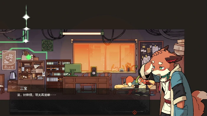 三相奇谈第二章顶方块顺序是什么,三相奇谈第二章解谜攻略