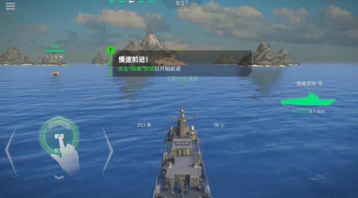 现代战舰舰船推荐,现代战舰新手玩家战舰怎么选择