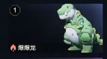 荒野起源玛卡图鉴一览,荒野起源玛卡图鉴介绍