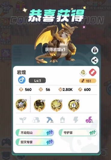 曙光重临开发商是谁,曙光重临游戏介绍