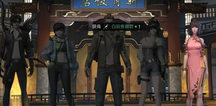 盗墓笔记手游怎么通过霍秀秀,盗墓笔记手游霍秀秀怎么玩