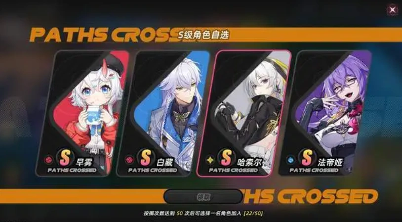 异环许愿池机制分享,异环许愿池什么机制