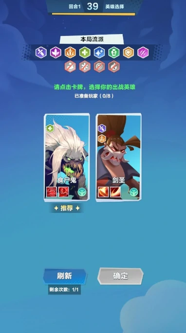 口袋斗蛐蛐是什么类型游戏,口袋斗蛐蛐游戏介绍