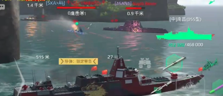 现代战舰最强搭配介绍,现代战舰005最强搭配是什么