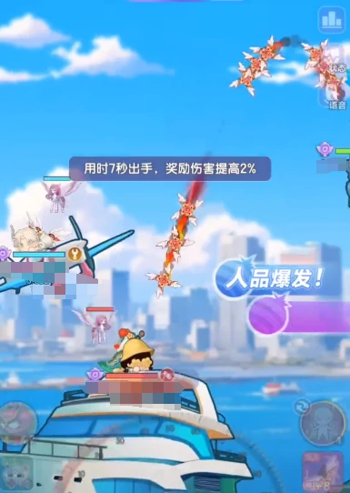 弹弹星球宠物软糖是什么,弹弹星球宠物软糖获得方法