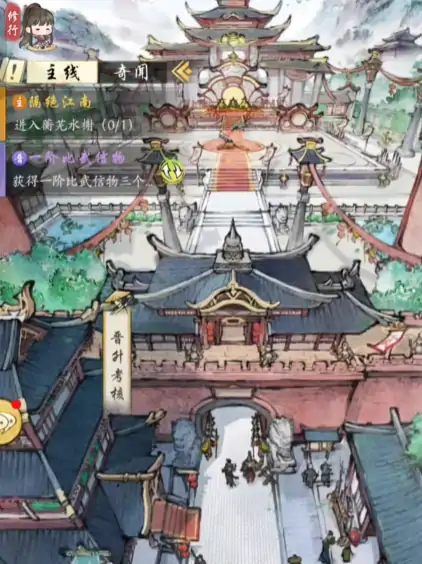 华夏千秋梅飞影详细解析,华夏千秋梅飞影入队攻略