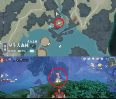 斗罗大陆诛邪传说仙草在哪,斗罗大陆诛邪传说仙草获取方法