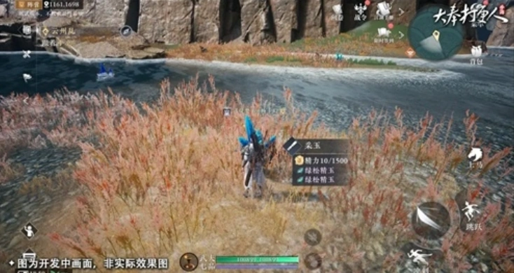 大奉打更人手游副本怎么玩,大奉打更人手游资源副本攻略