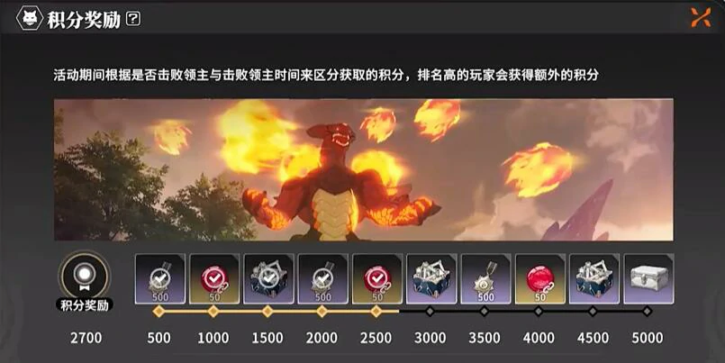 星痕共鸣怎么升级,星痕共鸣升级方式介绍