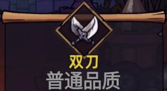 失落城堡2新手攻略分享,失落城堡2手游新手开局介绍