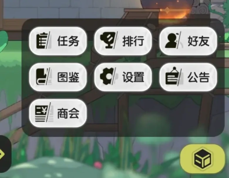 杖剑传说拍卖行在哪里,杖剑传说拍卖行攻略