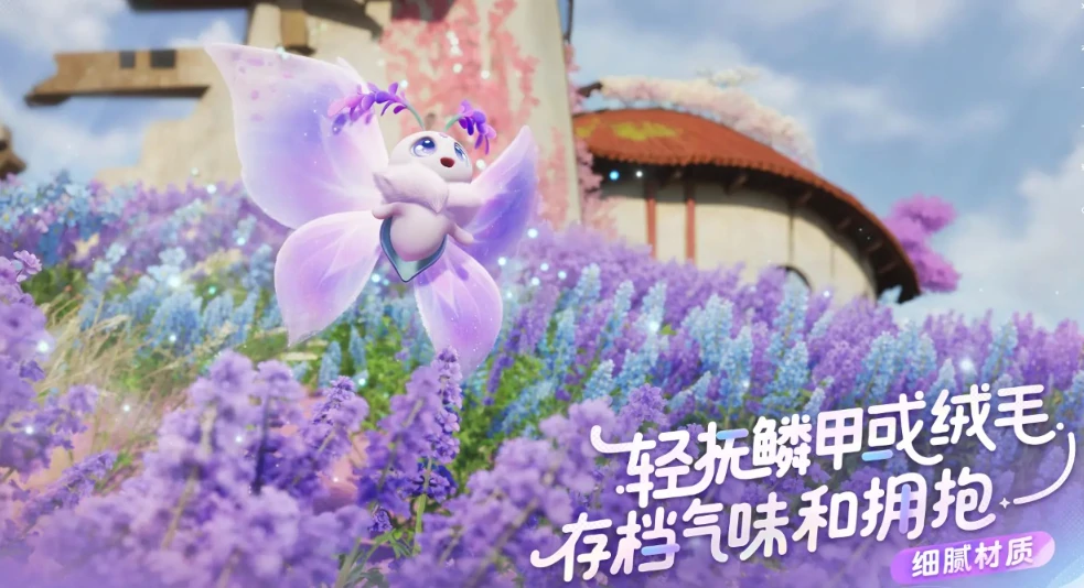 伊莫开发商是谁,伊莫是哪家公司的游戏