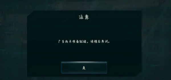 现代战舰暴风币获取方式,现代战舰手游怎么刷风暴币
