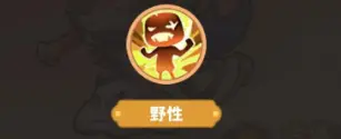 魔宠降临最强阵容怎么组,魔宠降临最强阵容组建攻略