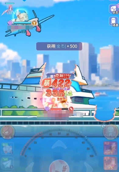 弹弹星球挖坑流派攻略,弹弹星球挖坑流派打法