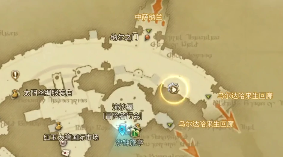 ff14手游好玩吗,最终幻想14水晶世界玩法介绍