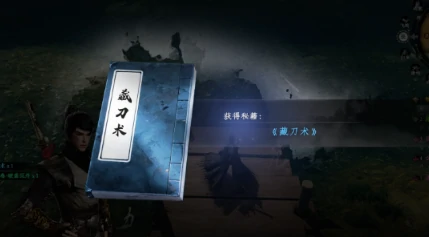 下一站江湖2伤重之人任务介绍,下一站江湖2手游伤重之人怎么完成任务