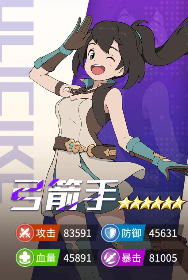 云海之下手游职业有哪些,云海之下手游职业一览