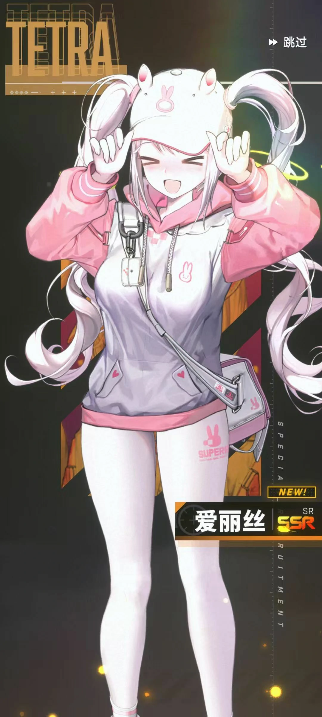 胜利女神新的希望狙击队怎么玩,胜利女神新的希望狙击队搭配详解,胜利女神