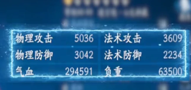 遮天世界羁绊怎么玩,遮天世界羁绊玩法指南