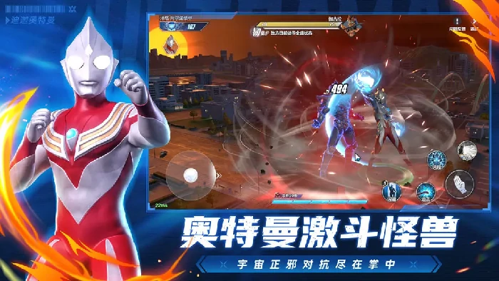 奥特曼超时空英雄pvp怎么玩,奥特曼超时空英雄pvp玩法介绍