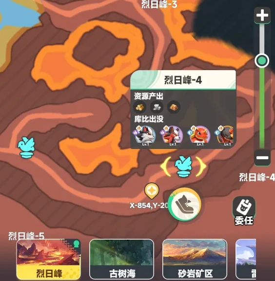 曙光重临前期攻略,曙光重临新手前期怎么玩