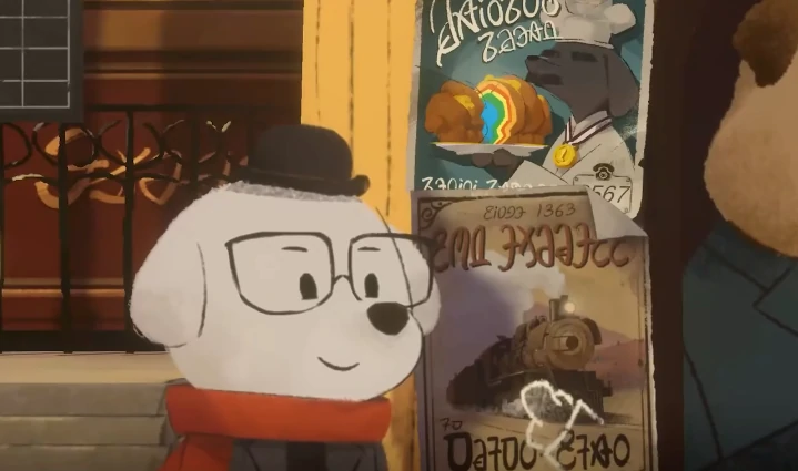 落日山丘第二个线索是什么,落日山丘第二个线索怎么得