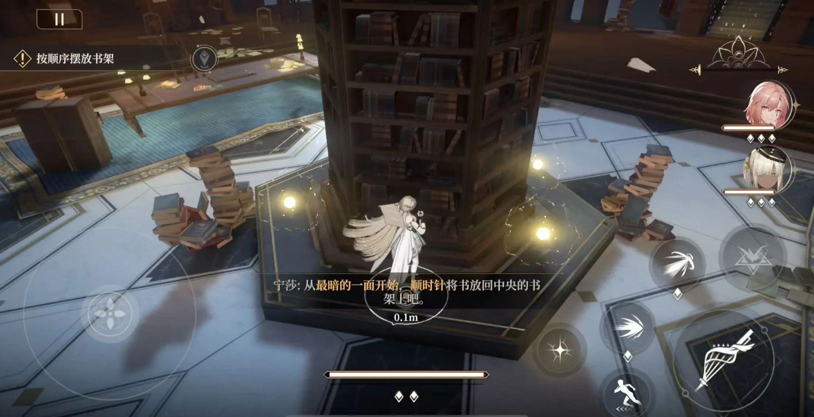 黑色信标视角怎么切换,黑色信标视角切换方法一览
