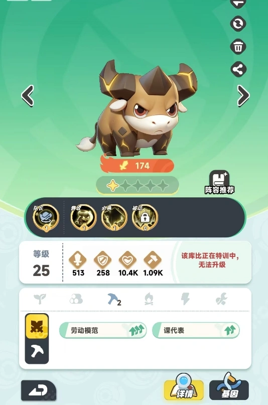 曙光重临新手宠物推荐,曙光重临好用的新手宠物大全
