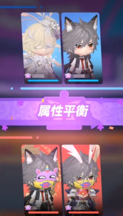 弹弹星球哪个流派最厉害,弹弹星球哪个流派强大