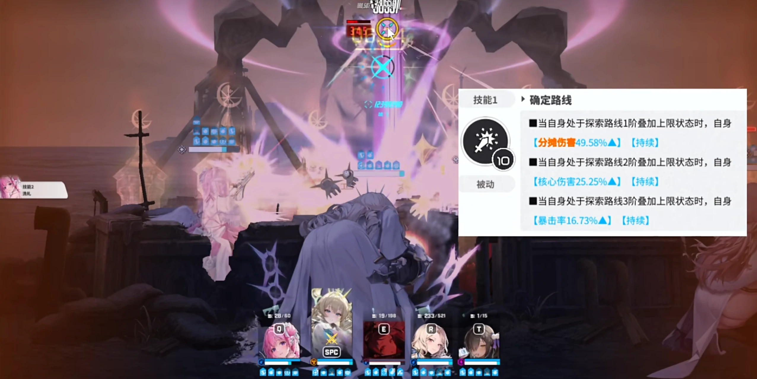 胜利女神坎西怎么样,胜利女神新的希望坎西厉害吗,胜利女神