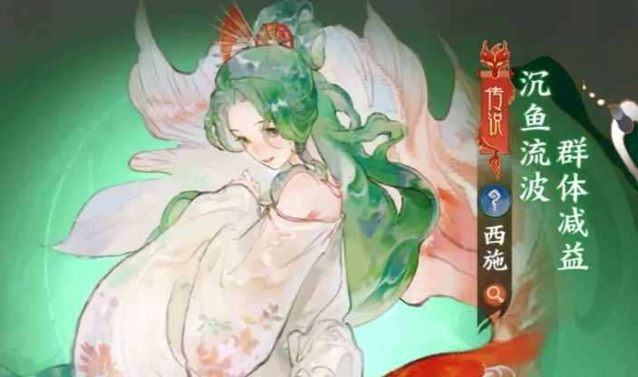 指间山海角色选哪个,指间山海强力角色推荐