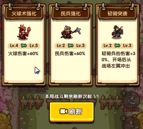 我是大主公公测了吗,我是大主公公测时间介绍