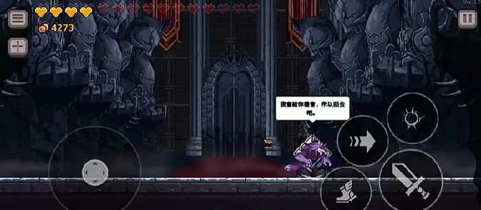 疾风骑士狼人怎么玩,疾风骑士狼人新手攻略